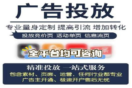 百度推广代运营公司案例分享：效果显著的销售增长